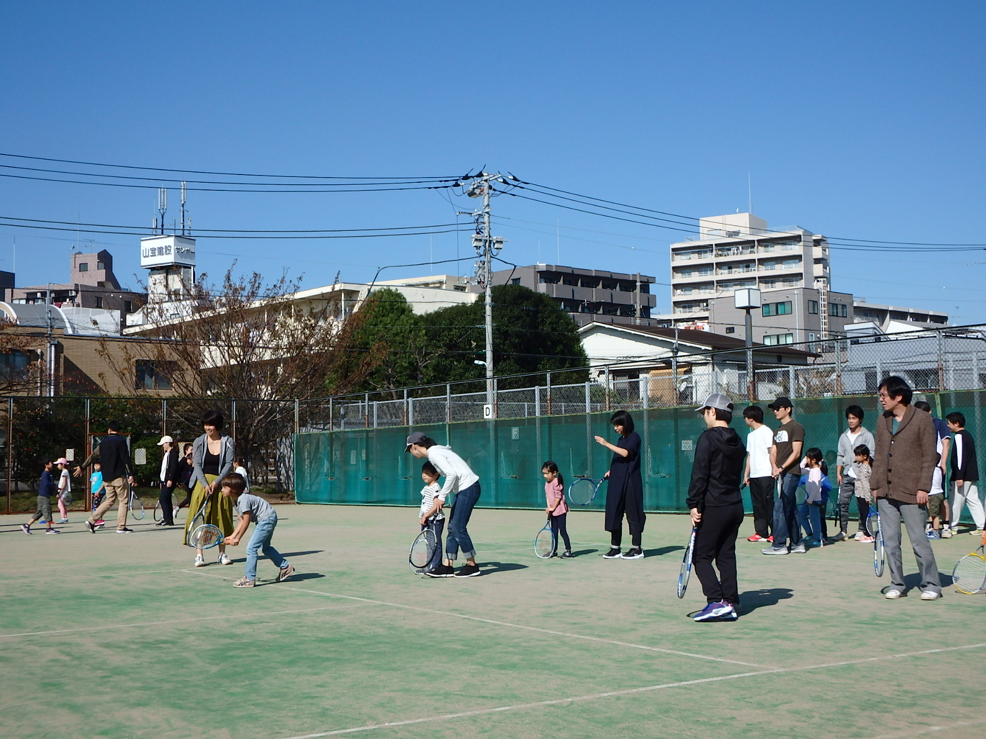 テニス講習会